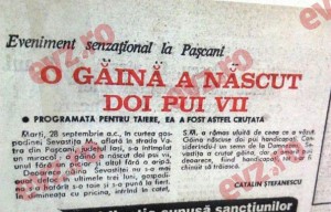 Știre publicată de Ion Cristoiu în Evenimentul Zilei, în 1993